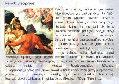 Dievų pasaulio vaizdas senosios Graikijos epe ir lyrikoje (2)