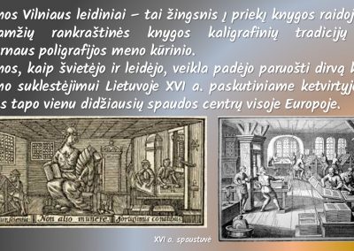 Pranciškus Skorina – Vilniaus spaudos pradininkas (14)