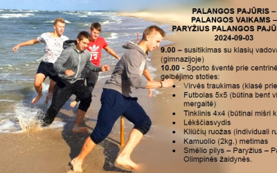 Palangos pajūris – Palangos vaikams – Paryžius Palangos pajūryje